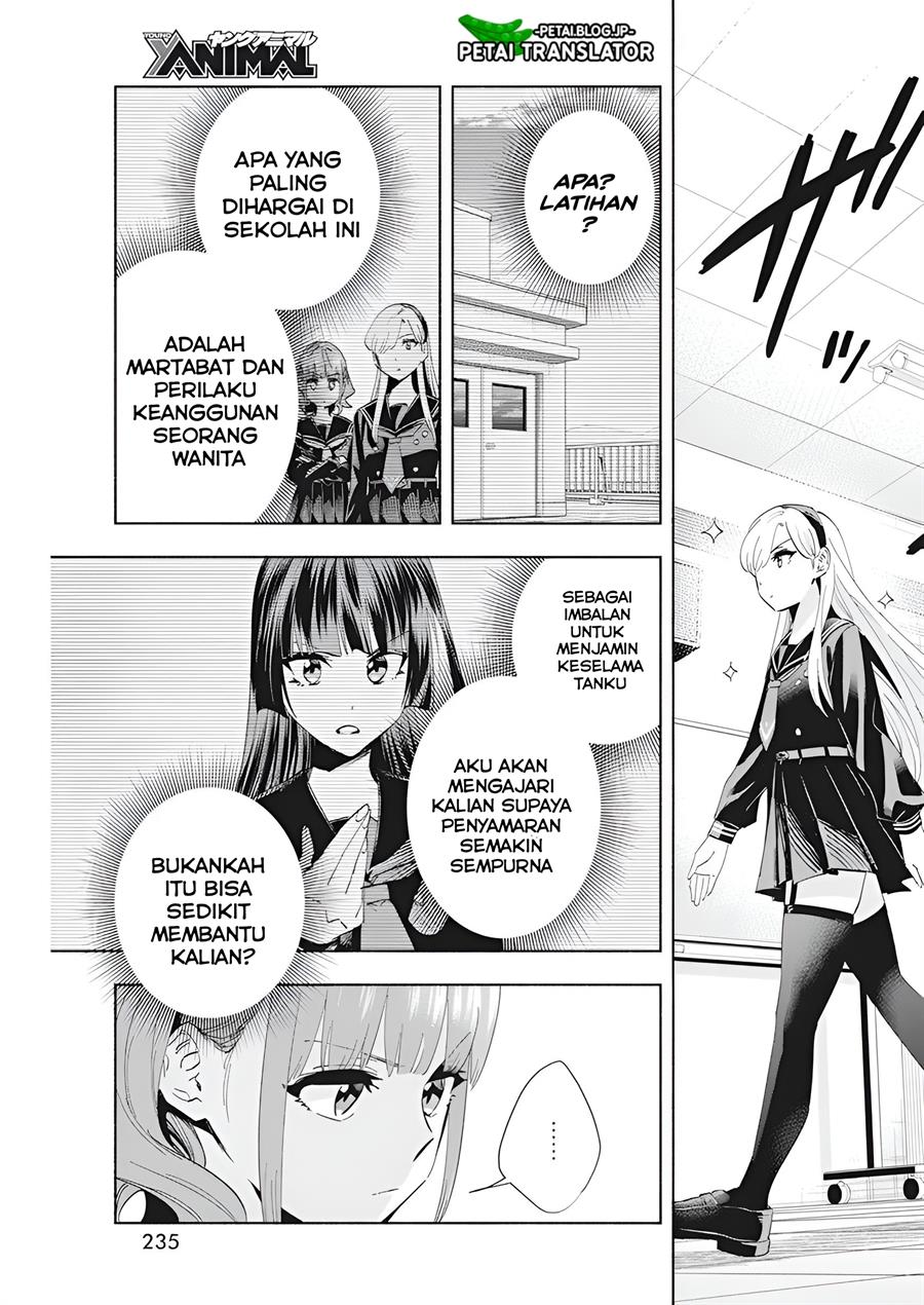 image-komik-outreijou-chapter-3-11/26