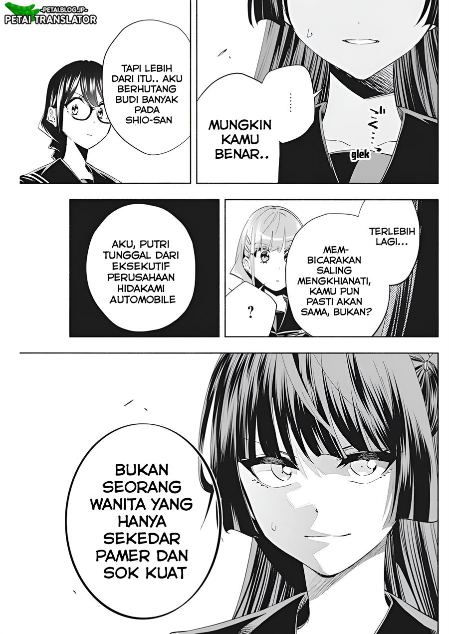 image-komik-outreijou-chapter-3-15/26