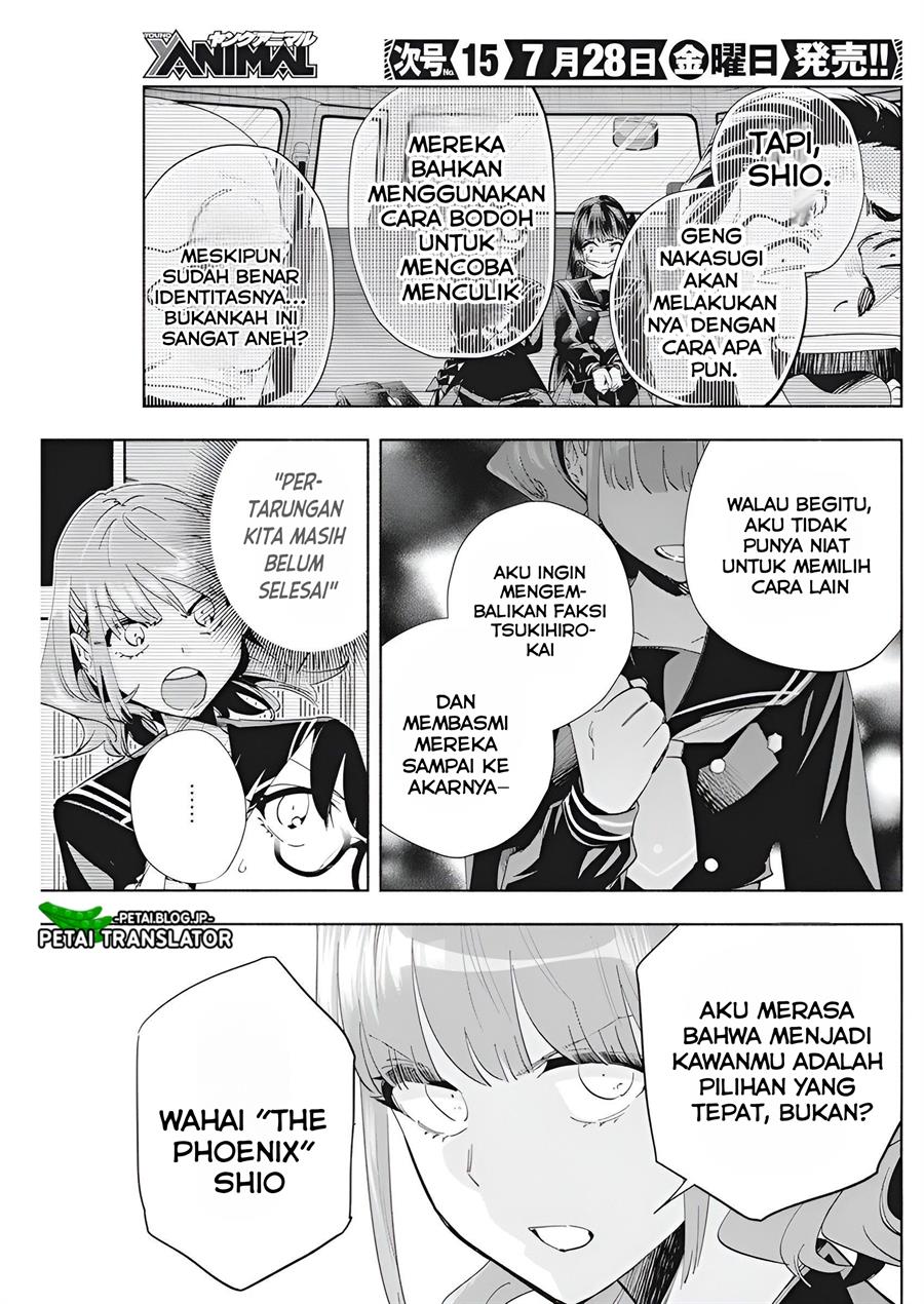 image-komik-outreijou-chapter-3-17/26