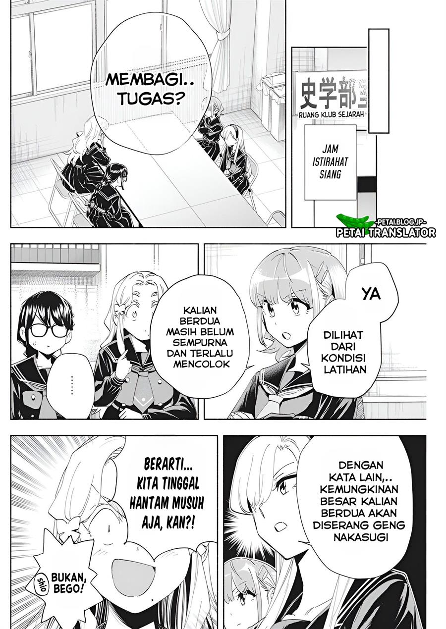 image-komik-outreijou-chapter-4-2/25