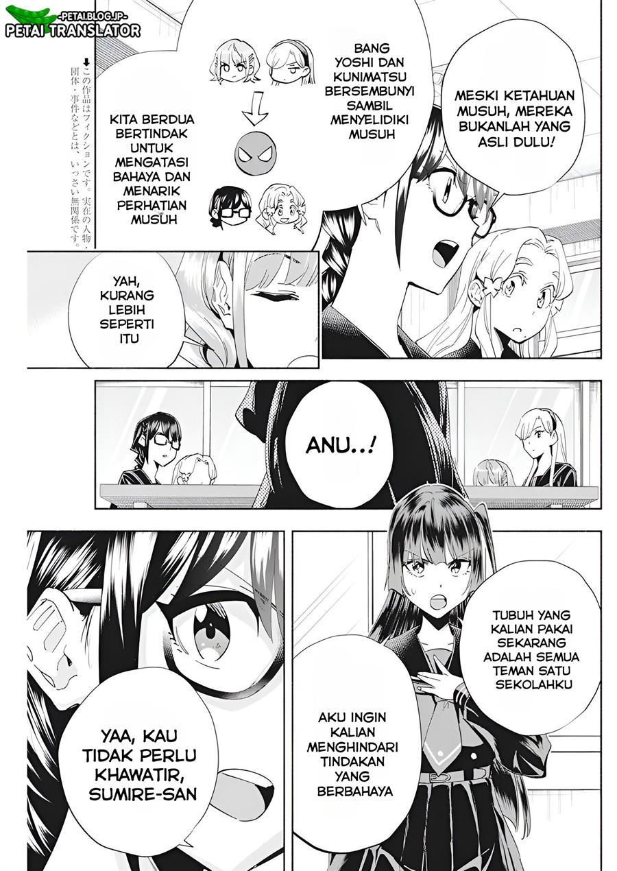 image-komik-outreijou-chapter-4-3/25