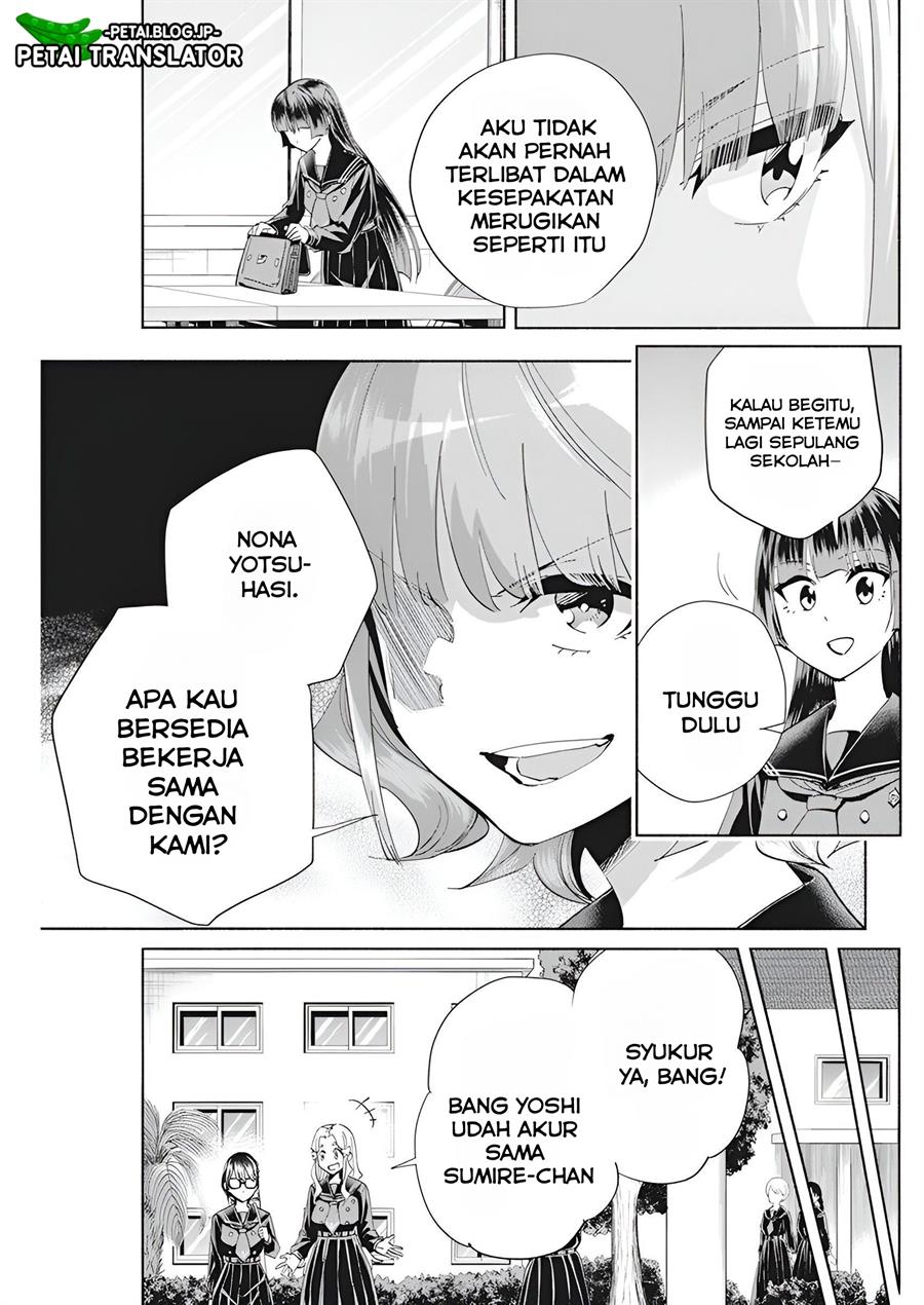 image-komik-outreijou-chapter-4-5/25