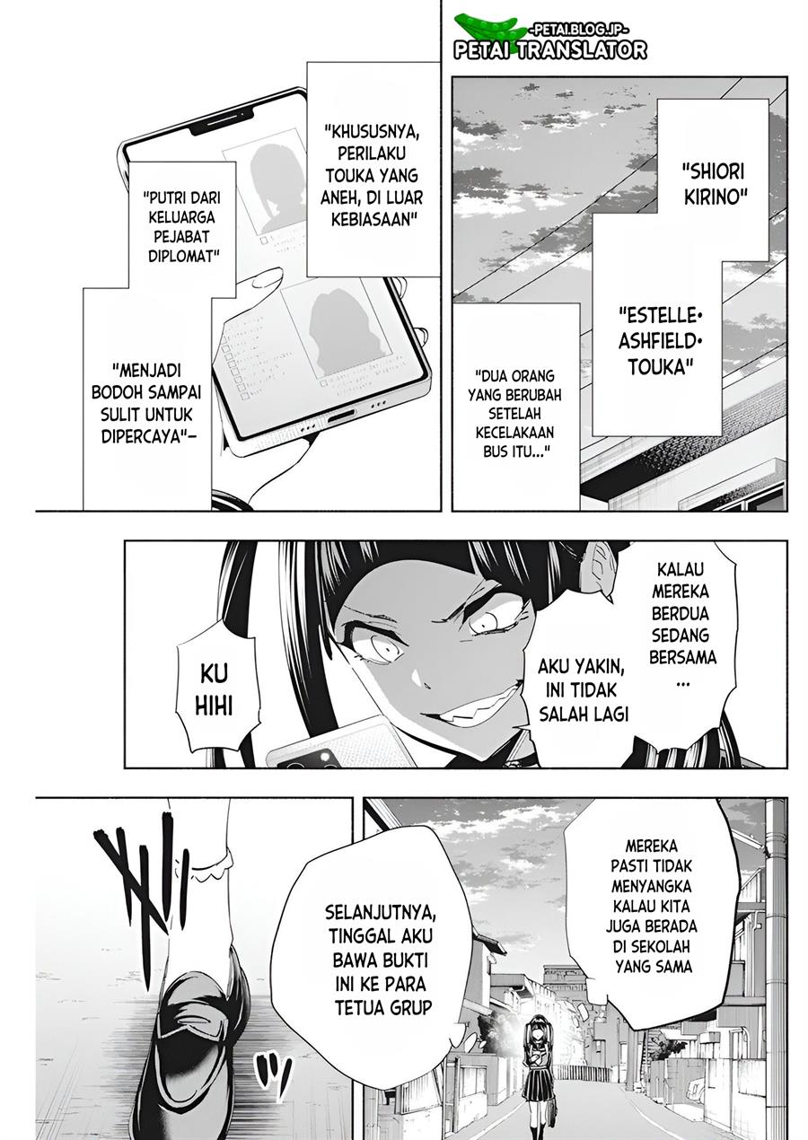 image-komik-outreijou-chapter-4-9/25