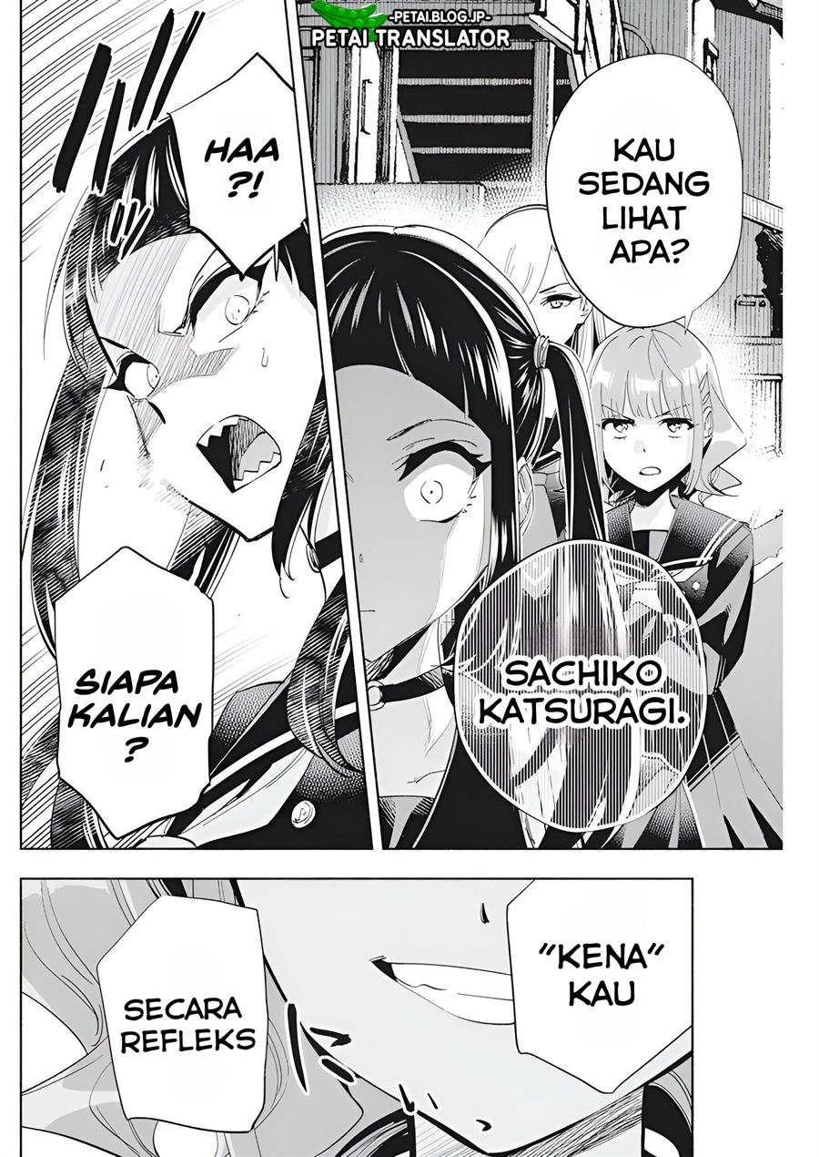 image-komik-outreijou-chapter-4-10/25