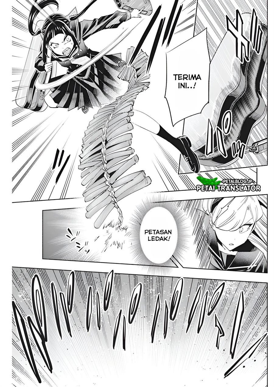 image-komik-outreijou-chapter-4-13/25