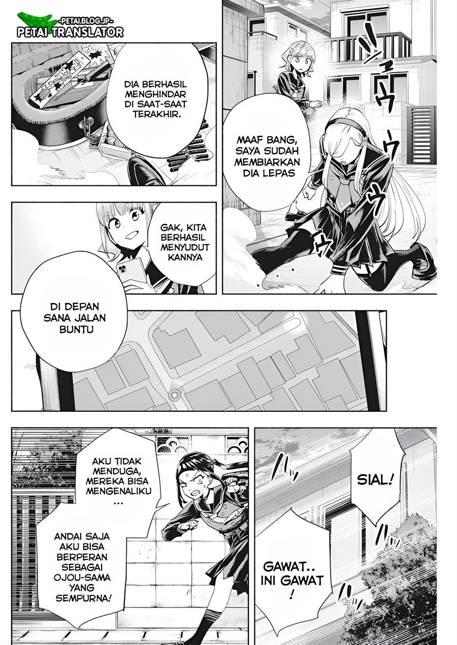 image-komik-outreijou-chapter-4-14/25