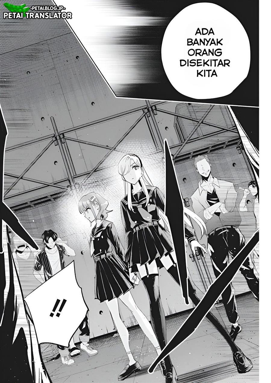 image-komik-outreijou-chapter-4-16/25