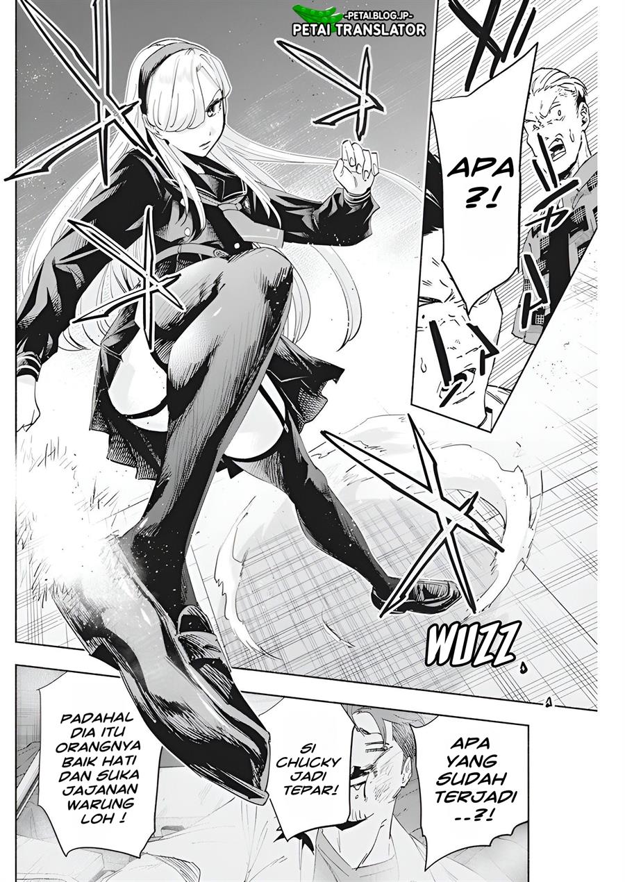 image-komik-outreijou-chapter-4-20/25