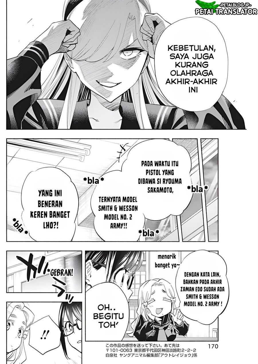 image-komik-outreijou-chapter-4-22/25