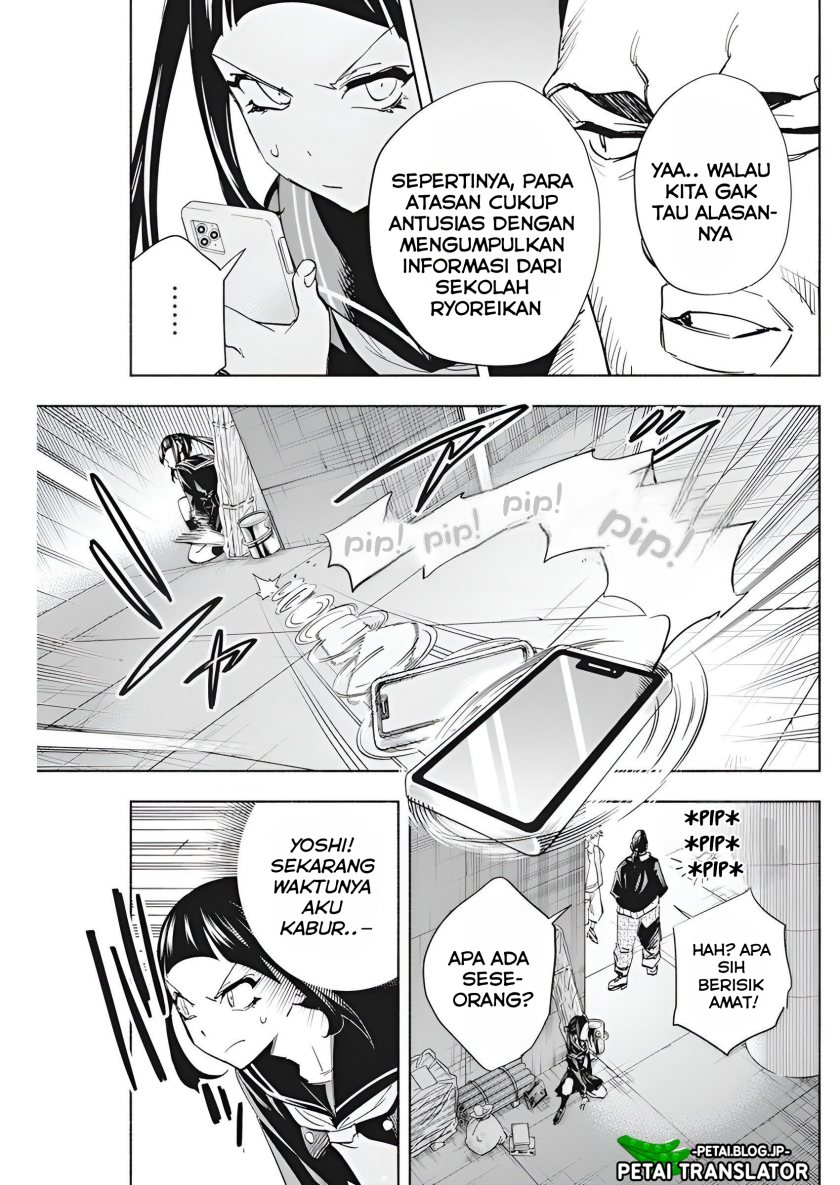 image-komik-outreijou-chapter-5-7/25