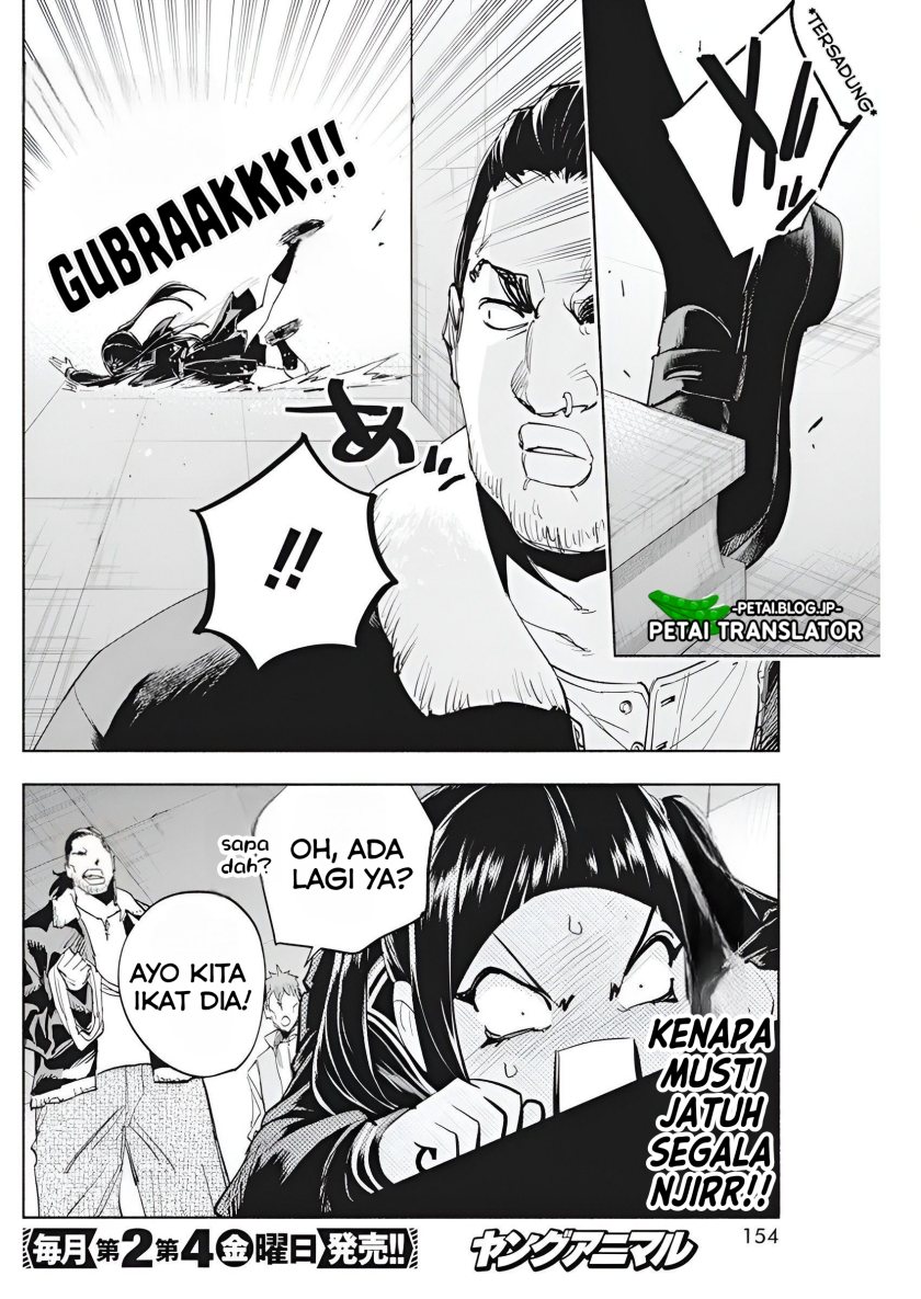 image-komik-outreijou-chapter-5-8/25