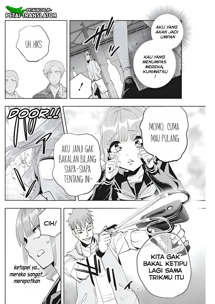 image-komik-outreijou-chapter-5-10/25