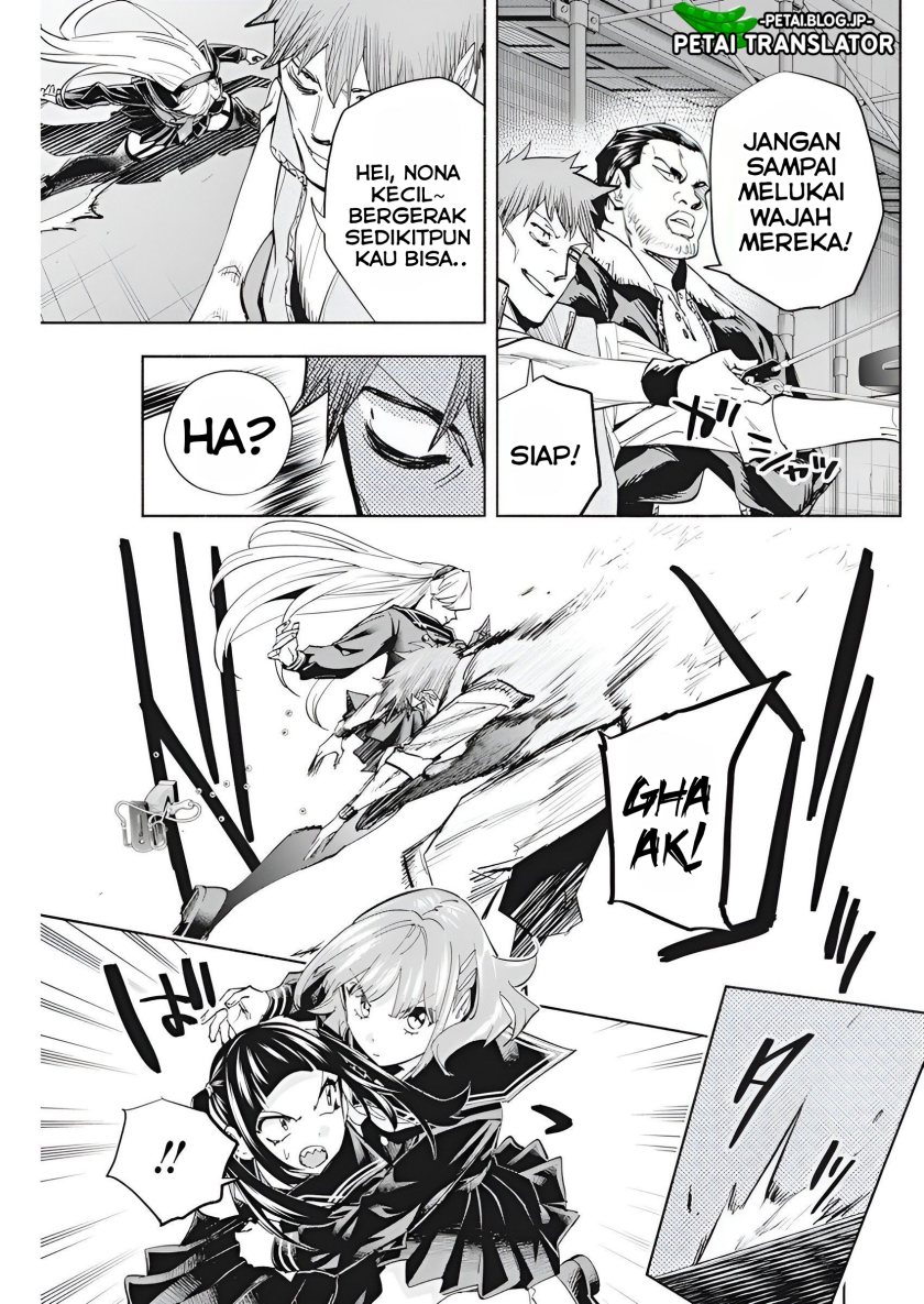 image-komik-outreijou-chapter-5-11/25