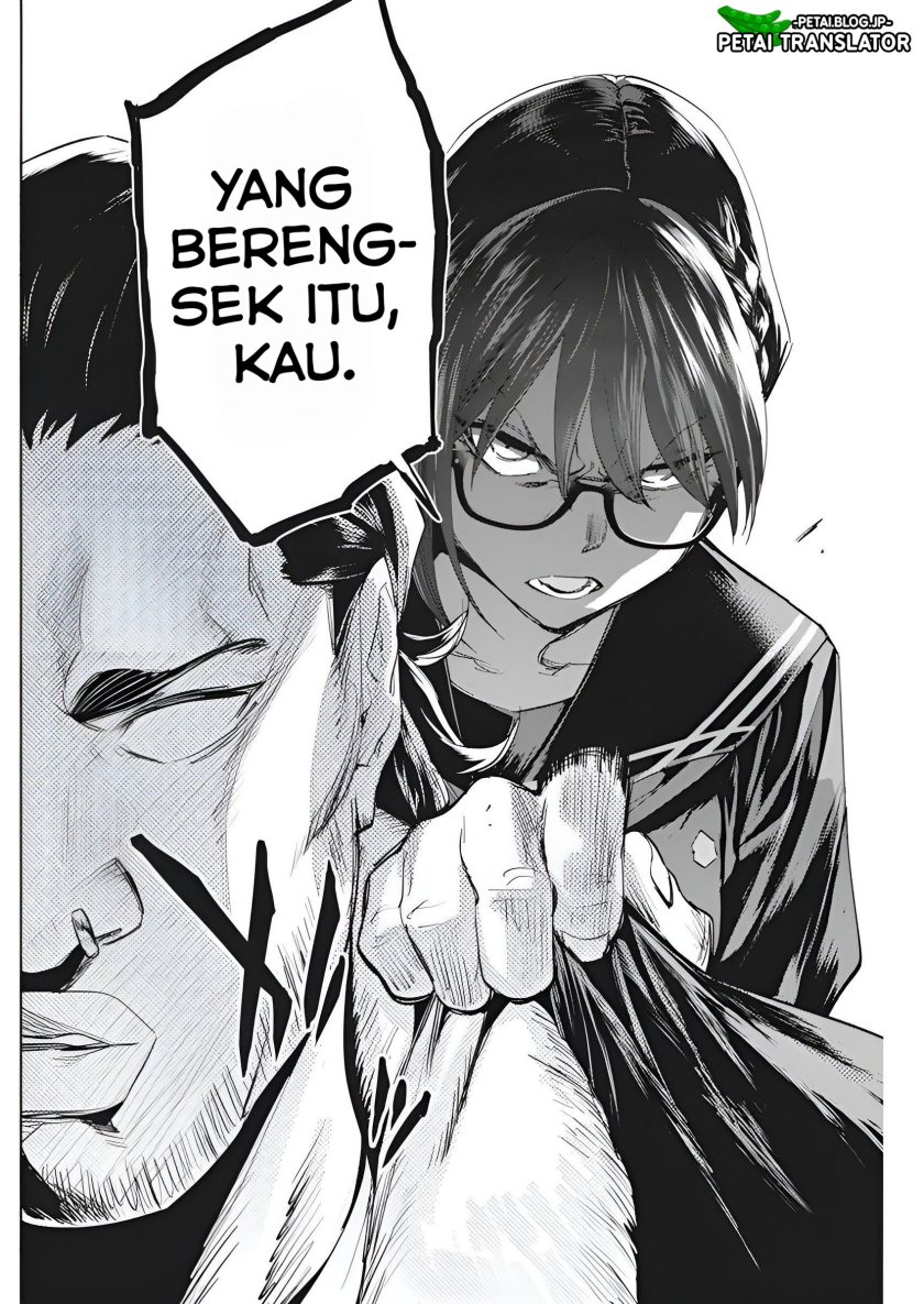 image-komik-outreijou-chapter-5-14/25