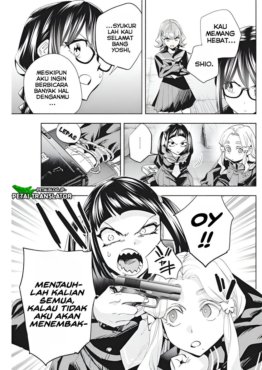 image-komik-outreijou-chapter-5-21/25