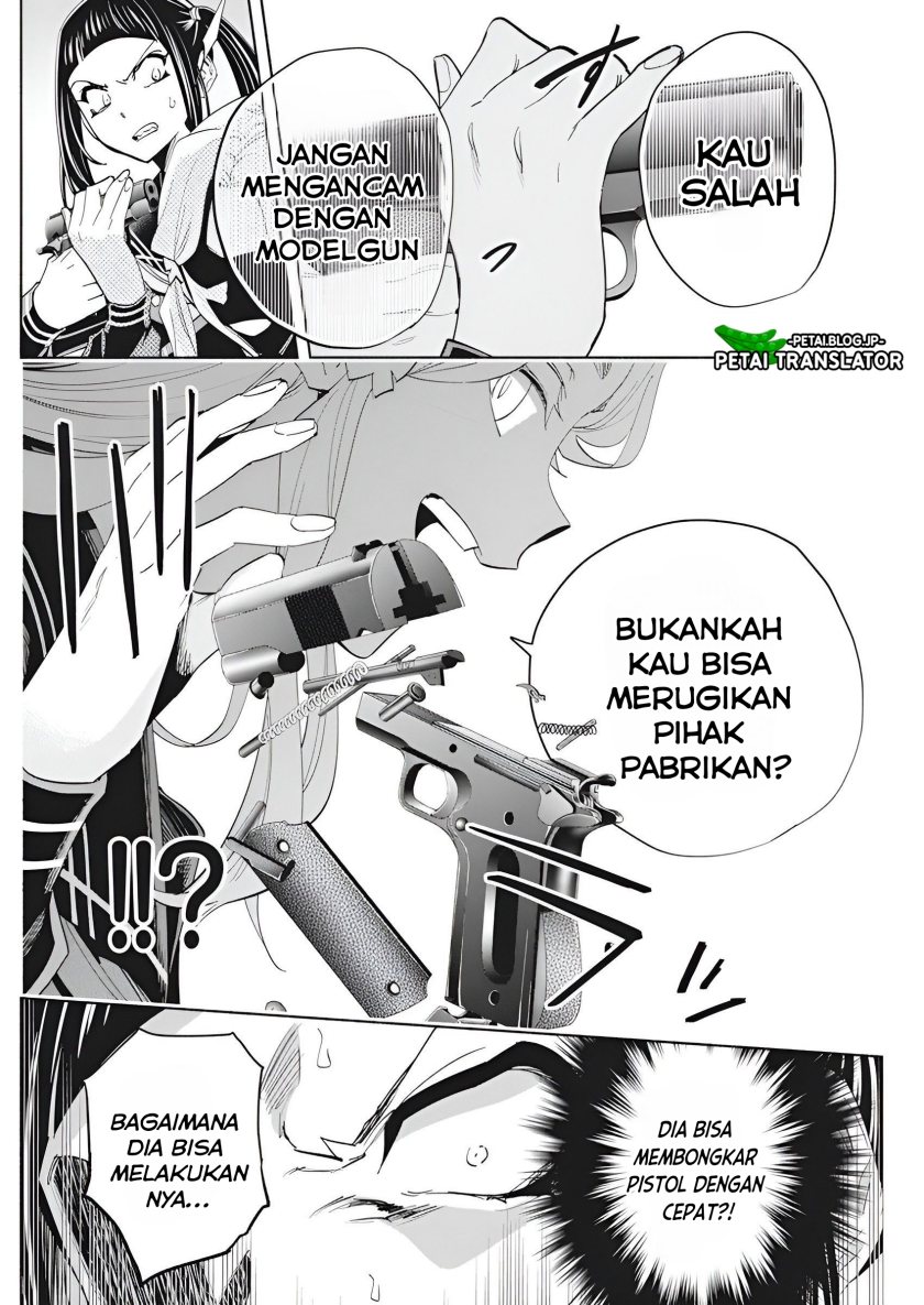 image-komik-outreijou-chapter-5-22/25