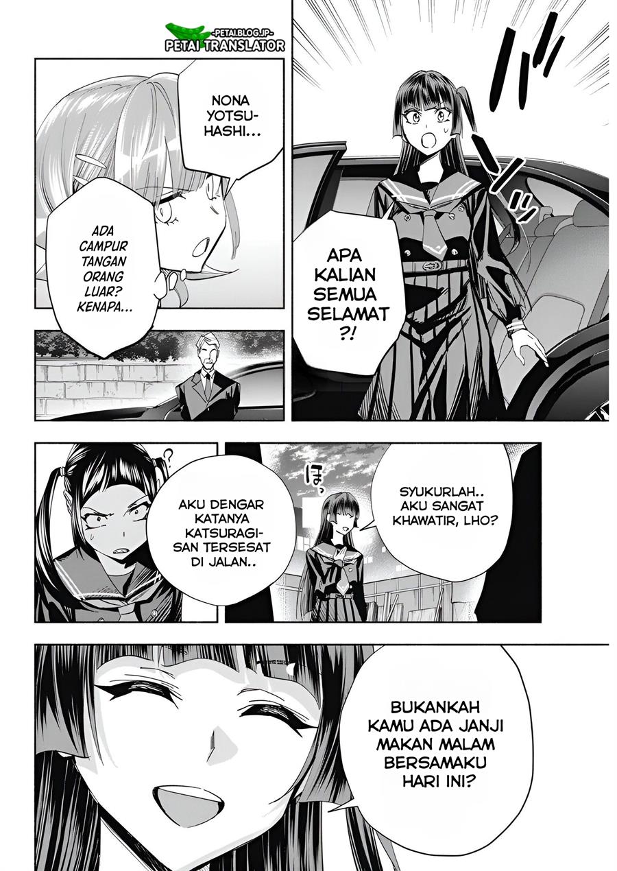 image-komik-outreijou-chapter-6-6/17