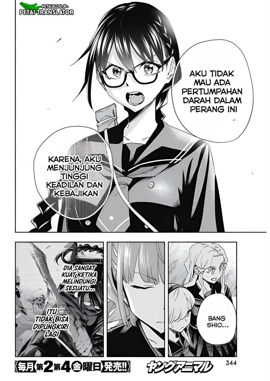 image-komik-outreijou-chapter-6-8/17