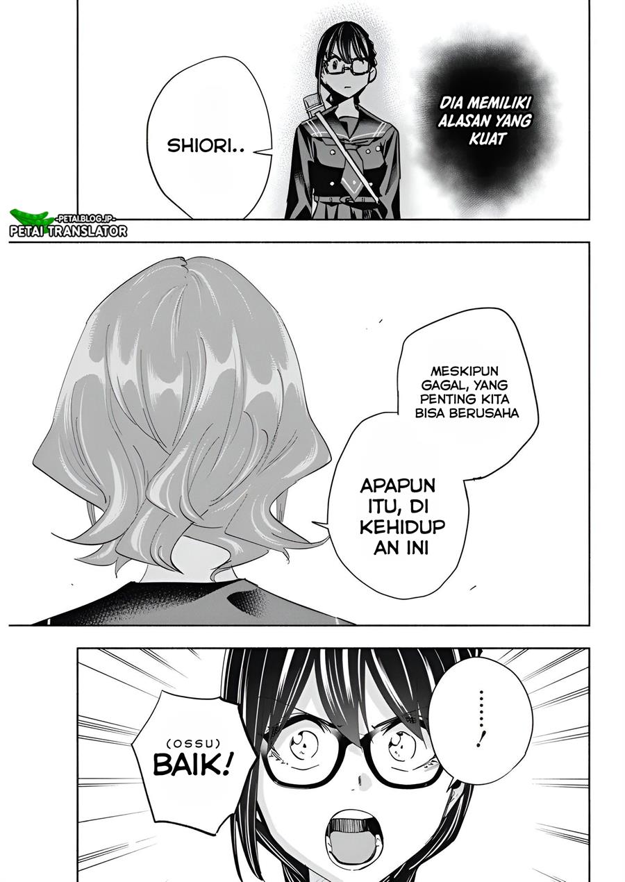 image-komik-outreijou-chapter-6-9/17