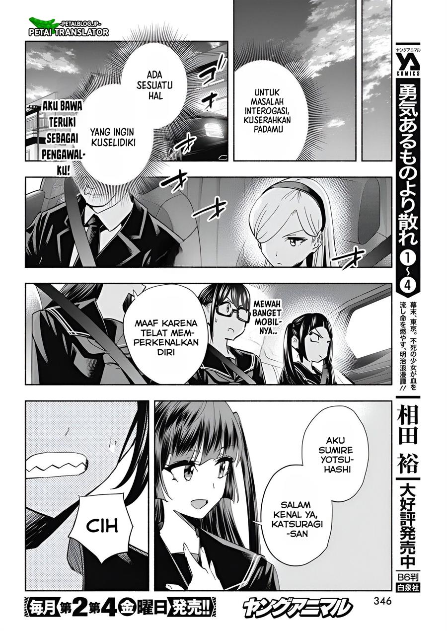 image-komik-outreijou-chapter-6-10/17