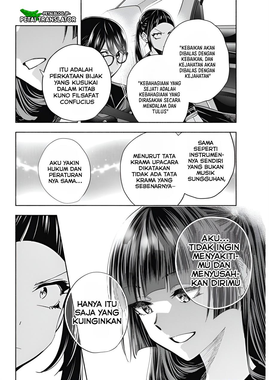 image-komik-outreijou-chapter-6-12/17