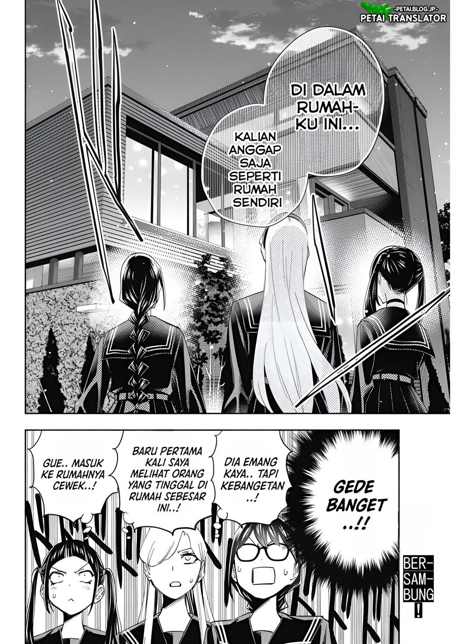 image-komik-outreijou-chapter-6-14/17