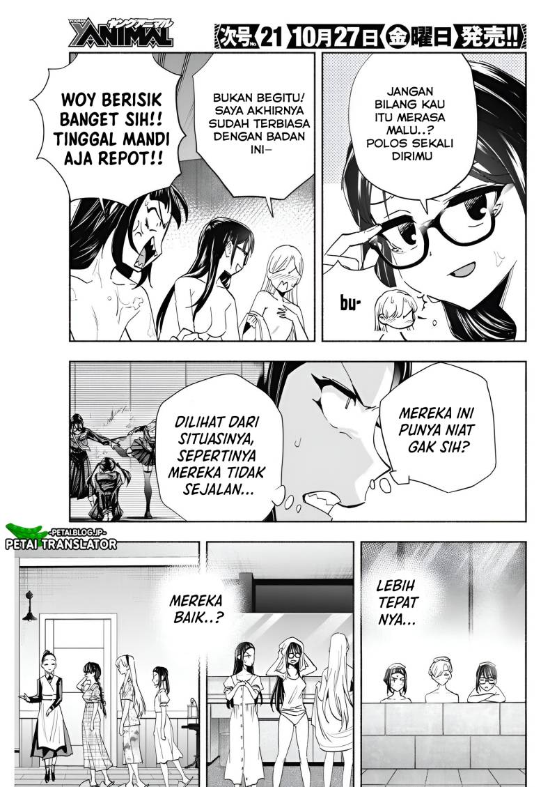 image-komik-outreijou-chapter-7-5/22