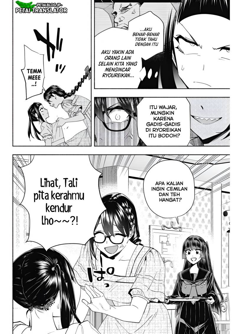 image-komik-outreijou-chapter-7-8/22