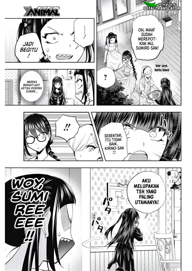 image-komik-outreijou-chapter-7-9/22