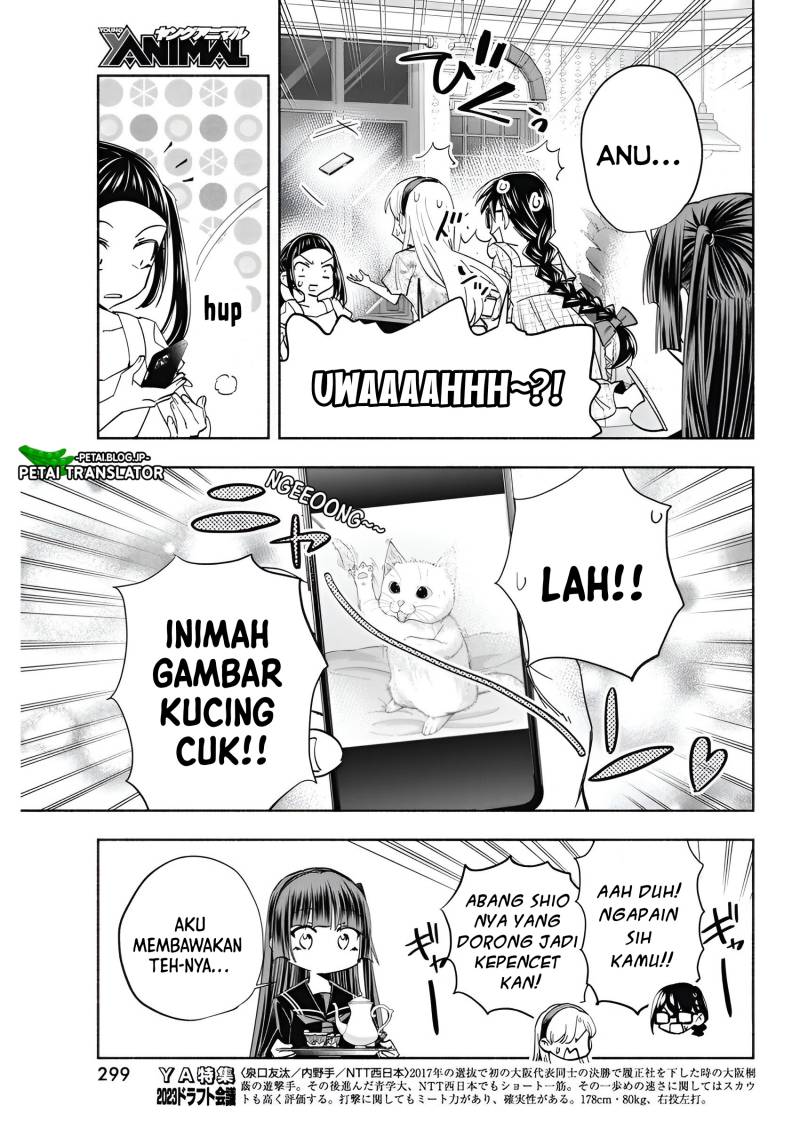 image-komik-outreijou-chapter-7-11/22