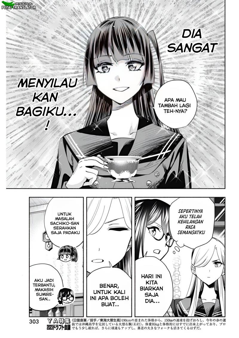 image-komik-outreijou-chapter-7-15/22