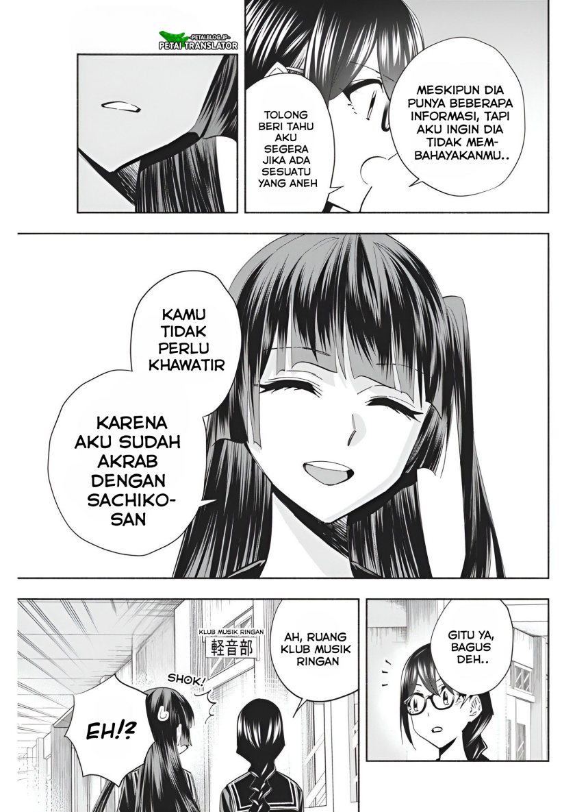 image-komik-outreijou-chapter-8-3/20