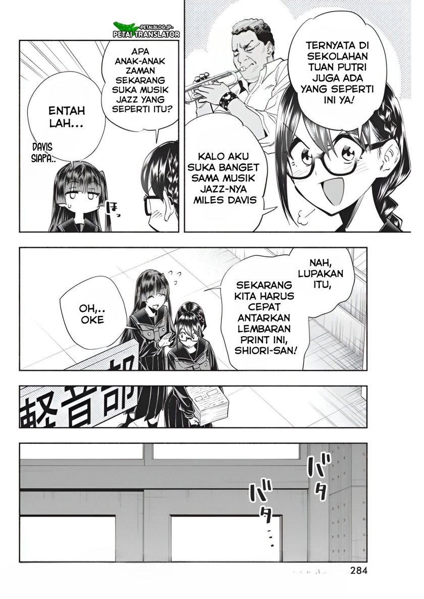 image-komik-outreijou-chapter-8-4/20