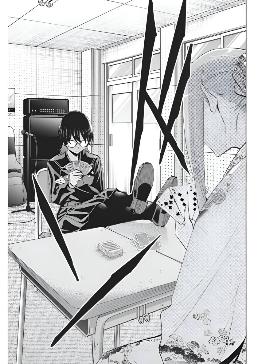 image-komik-outreijou-chapter-8-5/20