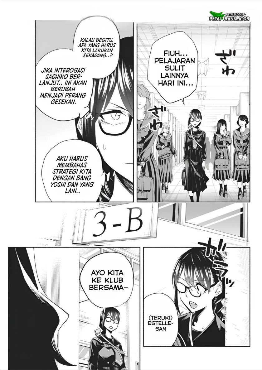 image-komik-outreijou-chapter-8-11/20