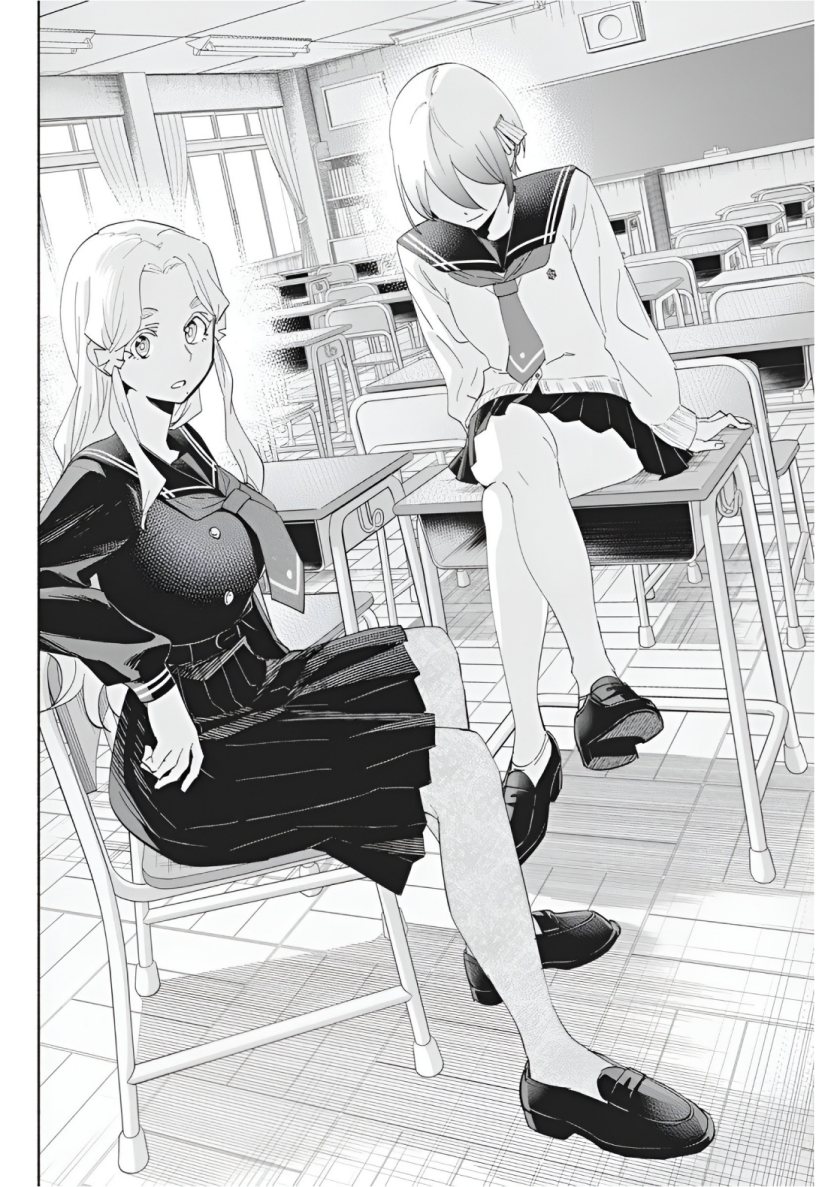 image-komik-outreijou-chapter-8-12/20