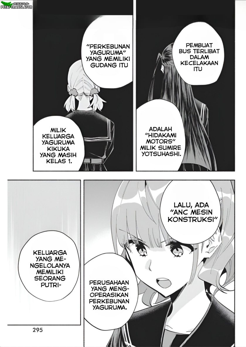 image-komik-outreijou-chapter-8-15/20