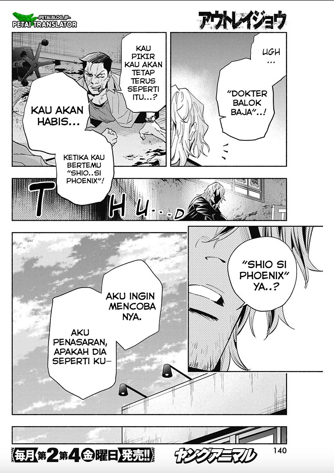 image-komik-outreijou-chapter-9-2/19