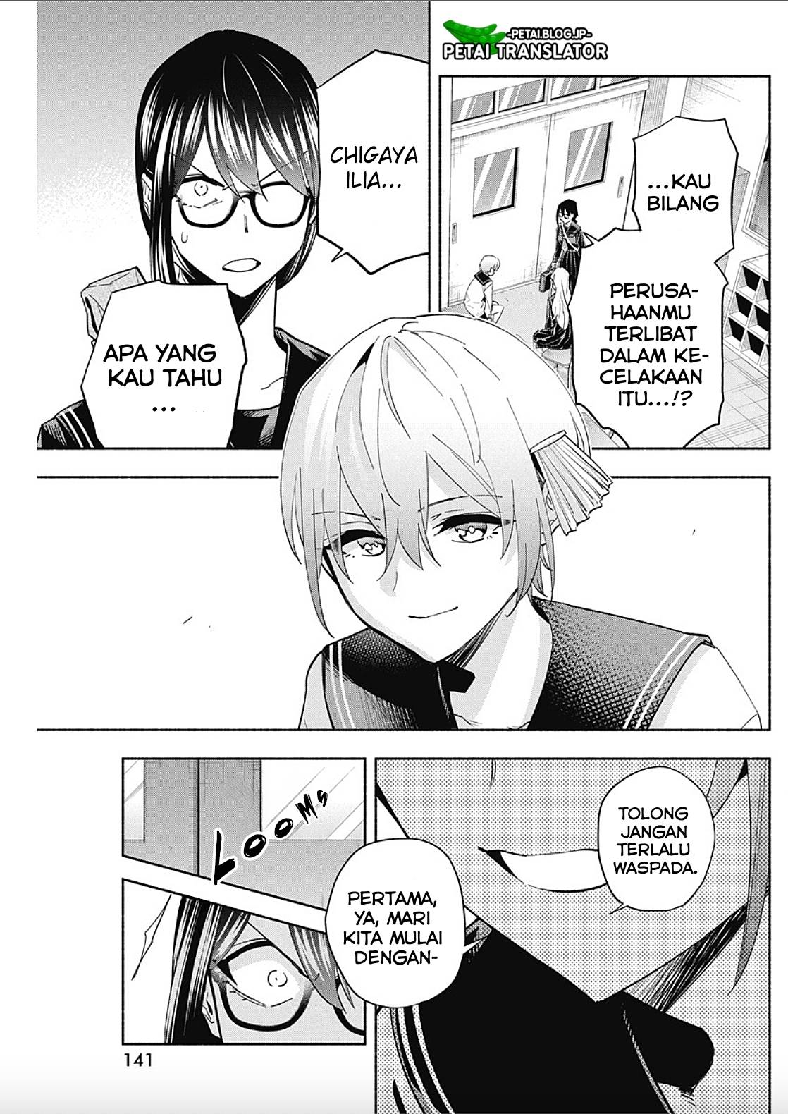 image-komik-outreijou-chapter-9-3/19