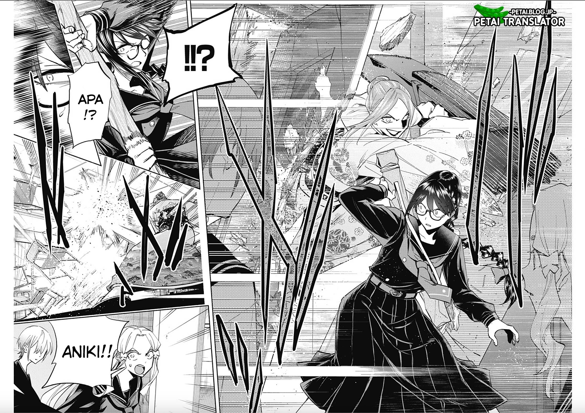 image-komik-outreijou-chapter-9-4/19