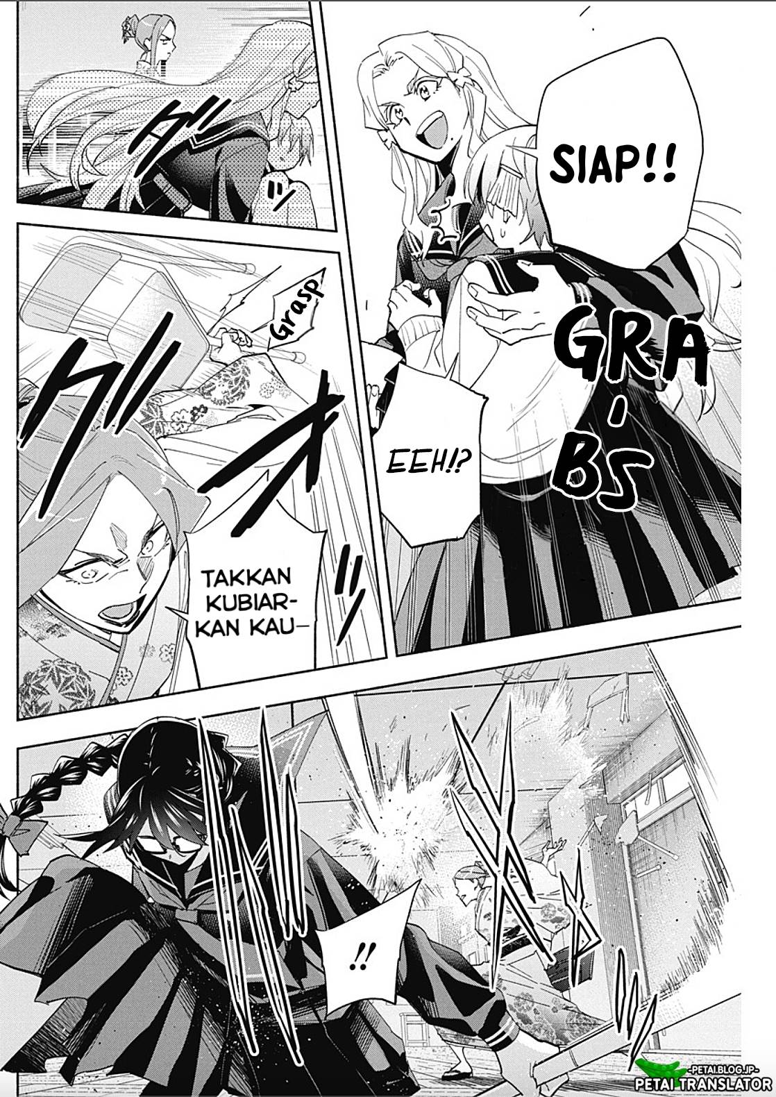 image-komik-outreijou-chapter-9-7/19