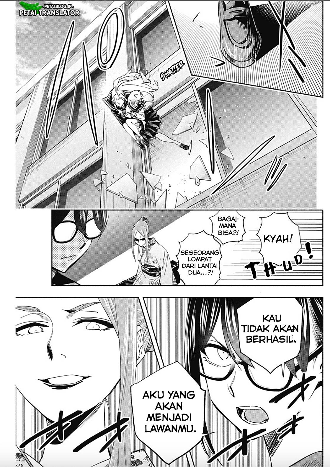 image-komik-outreijou-chapter-9-8/19