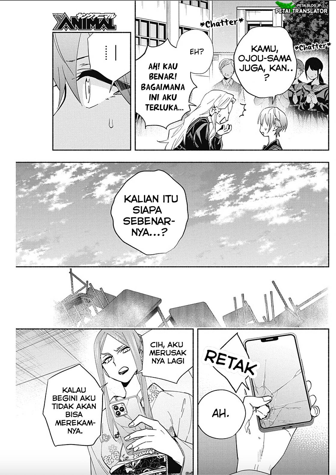image-komik-outreijou-chapter-9-10/19