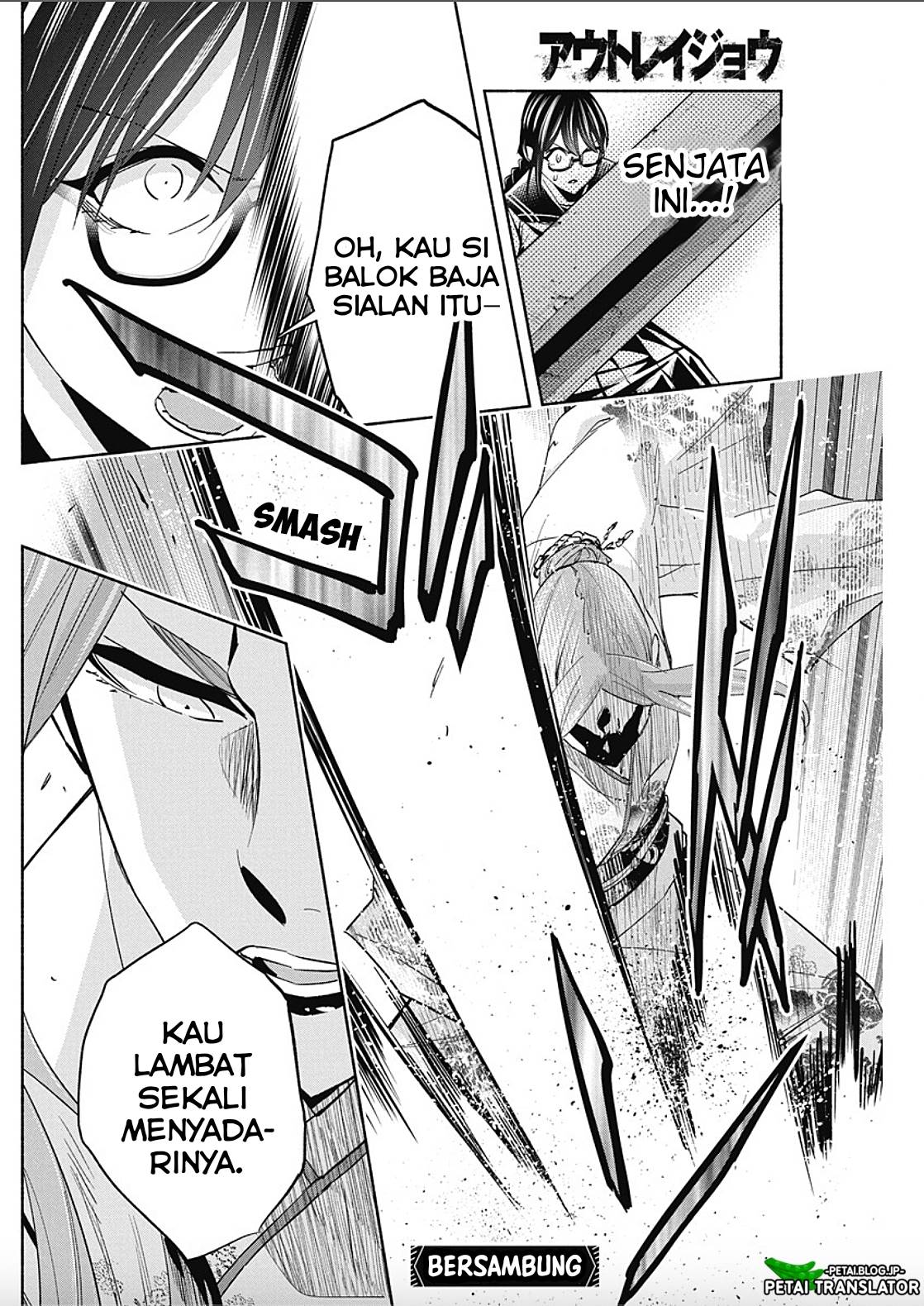 image-komik-outreijou-chapter-9-16/19