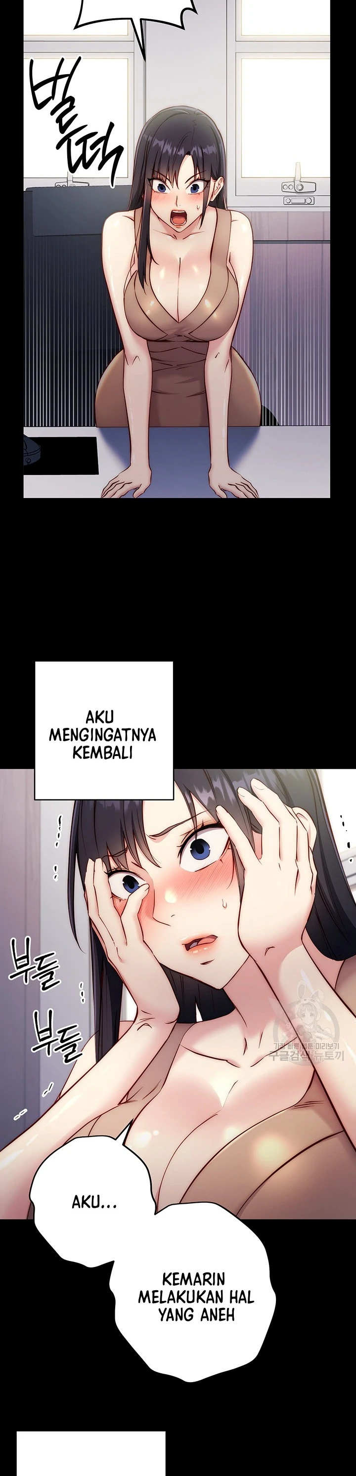 image-komik-outsider-the-invisible-man-chapter-04-10/48