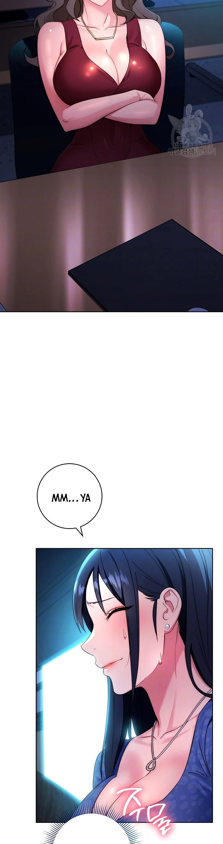 image-komik-outsider-the-invisible-man-chapter-05-2/44