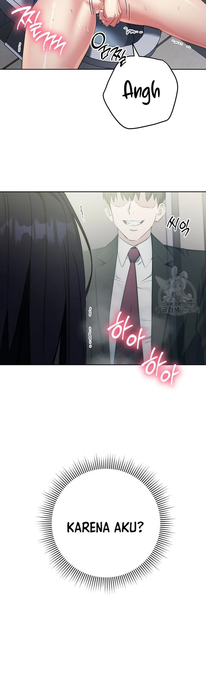 image-komik-outsider-the-invisible-man-chapter-05-41/44