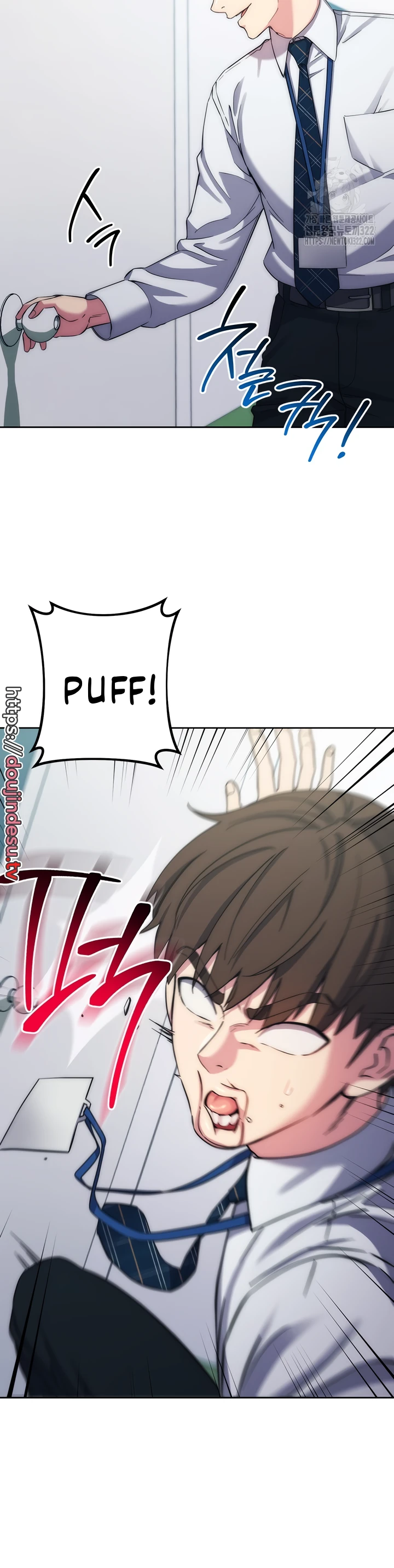 image-komik-outsider-the-invisible-man-chapter-11-45/67