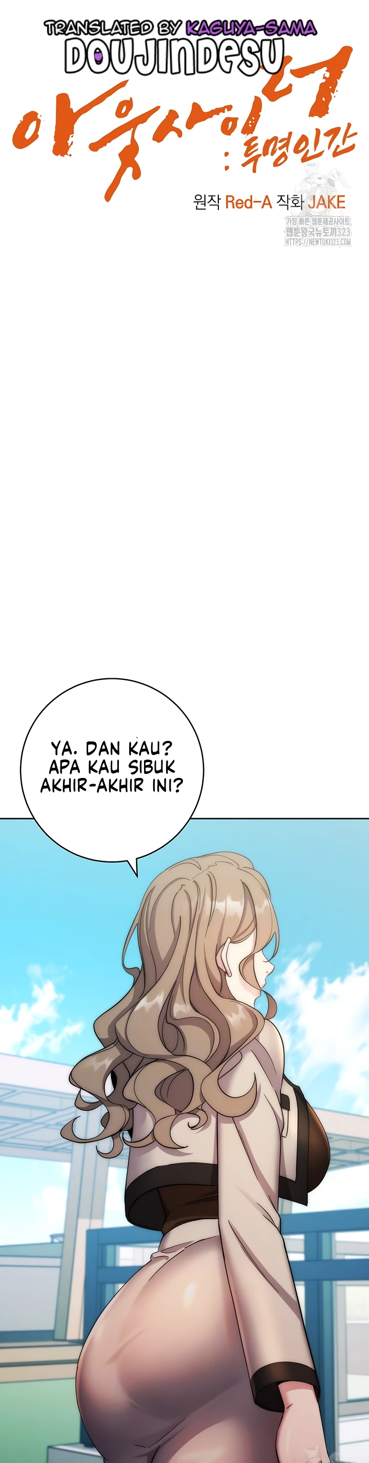 image-komik-outsider-the-invisible-man-chapter-12-0/44