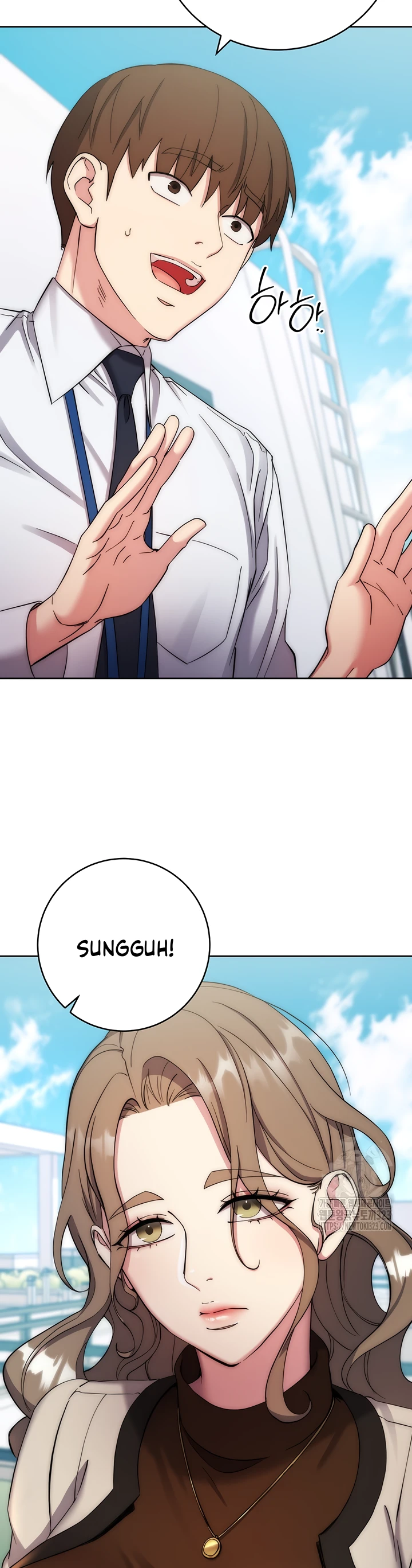 image-komik-outsider-the-invisible-man-chapter-12-11/44